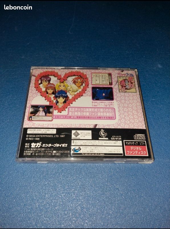 SAKURA WARS HANAGUMI TSUSHIN - Jeu Sega Saturn Japonais - Très Bon état