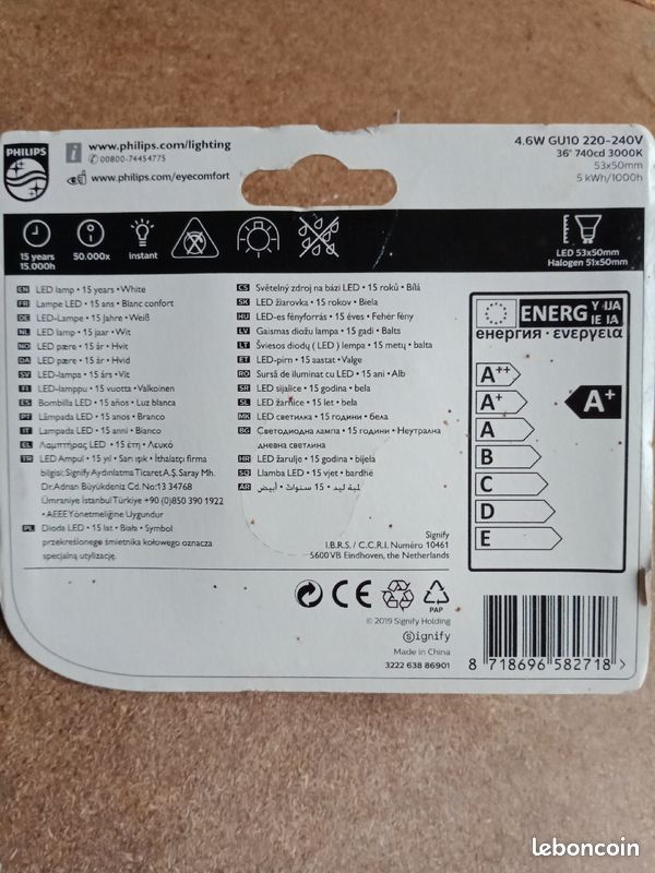 Led Philips (image 2)