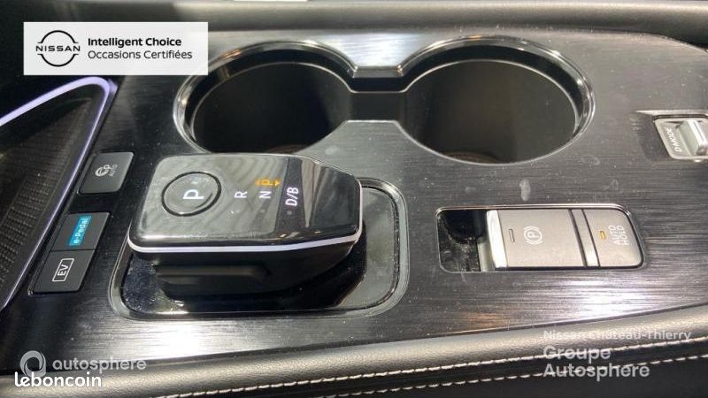 Nissan X-Trail e-Power 204ch Tekna 2024 (image 27)