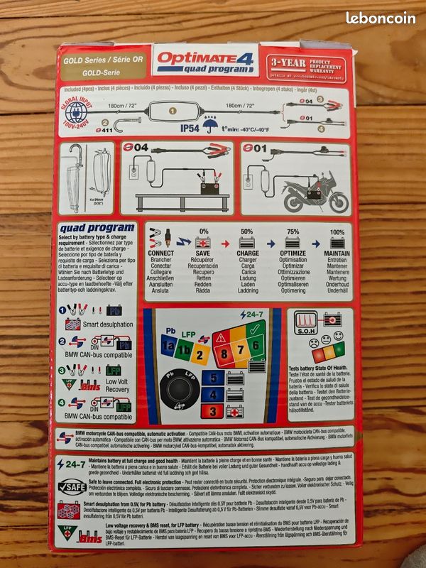Optimate 4 quad program (image 2)