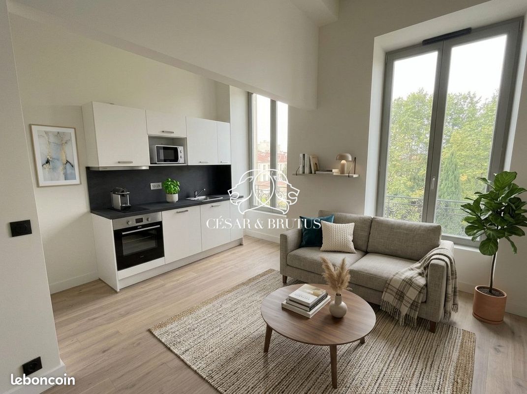 Appartement 1 pièce 32 m² · à Lyon · 32 m² · 199 000 €