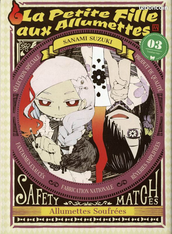 La Petite Fille aux Allumettes - Tome 3 - Sanami Suzuki (image 1)