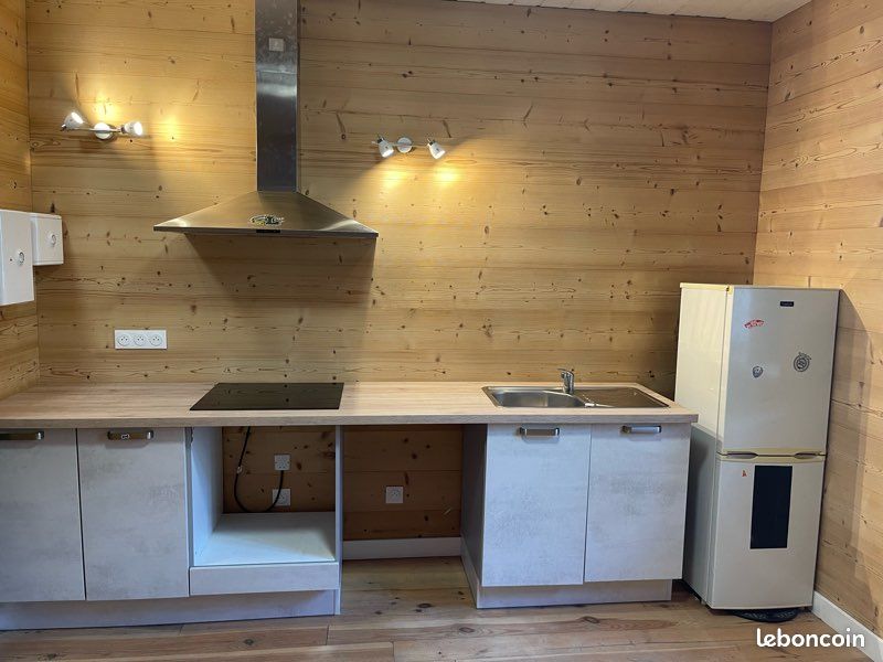 Appartement 1 pièce 14 m² · à Pau · 14 m² · 450 €/mois