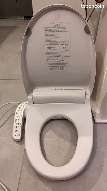 Abattant wc lavant japonais Panasonic TBE (image 1)