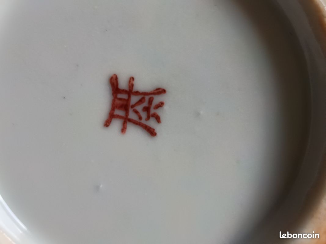 7 tasses et sucrier porcelaine japonaise Décor délicat d’oiseaux exotiques sur branches fleuries, (image 15)