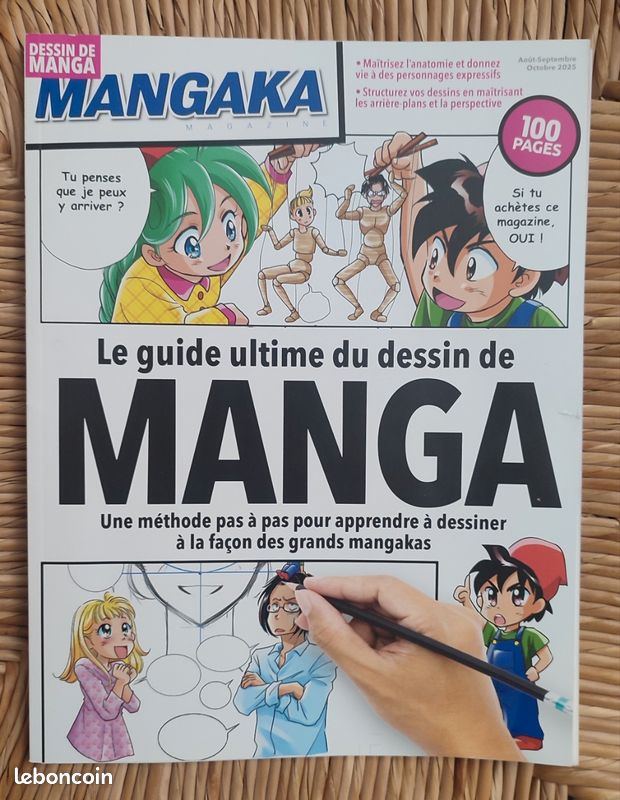 Mangaka magazine (image 1)