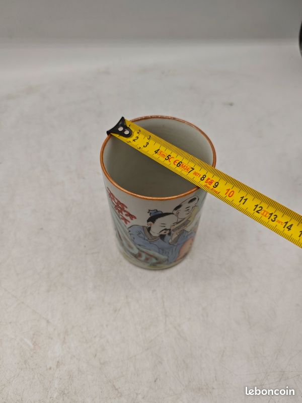 Vase en porcelaine de Chine (image 8)