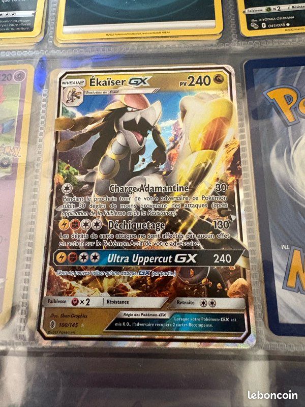 Ékaiser GX 2017 (image 1)