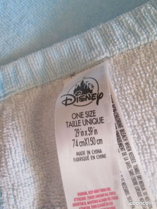 Drap de bain (image 2)