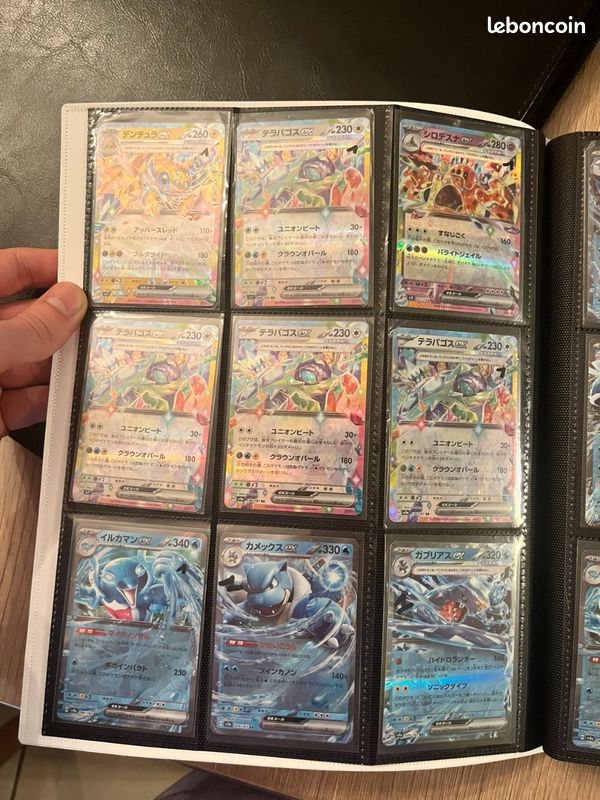 Lot Découverte De 35 Cartes Pokémon Japonaises – 15 Cartes Brillantes Garanties + 1 Carte Vintage 1996-99, Pochette Scellée