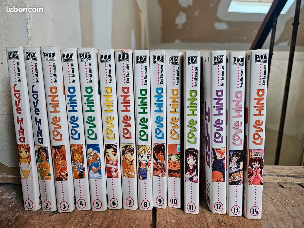 Manga Love Hina complet (image 1)