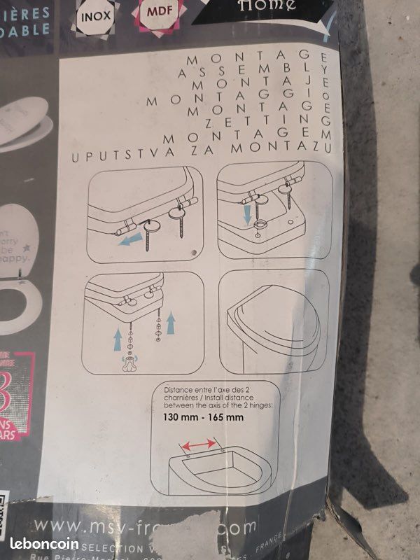 Abattant WC neuf MDF (image 3)