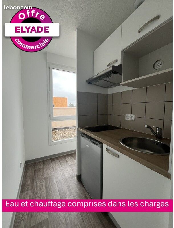 Appartement 1 pièce 17 m² · à Franqueville-Saint-Pierre · 17 m² · 393 €/mois