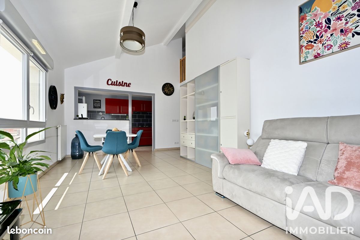Appartement 3 pièces 74 m² · à Décines-Charpieu · 74 m² · 249 000 €