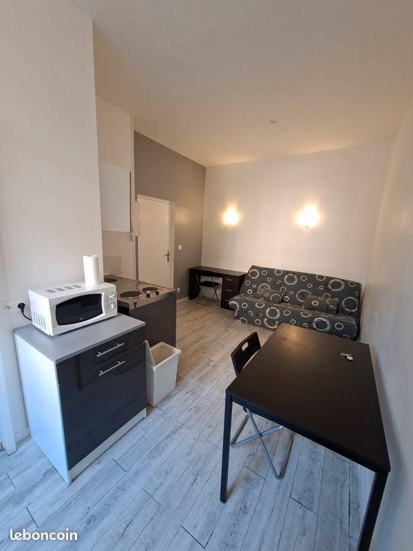Appartement 1 pièce 18 m² · à Lyon · 18 m² · 680 €