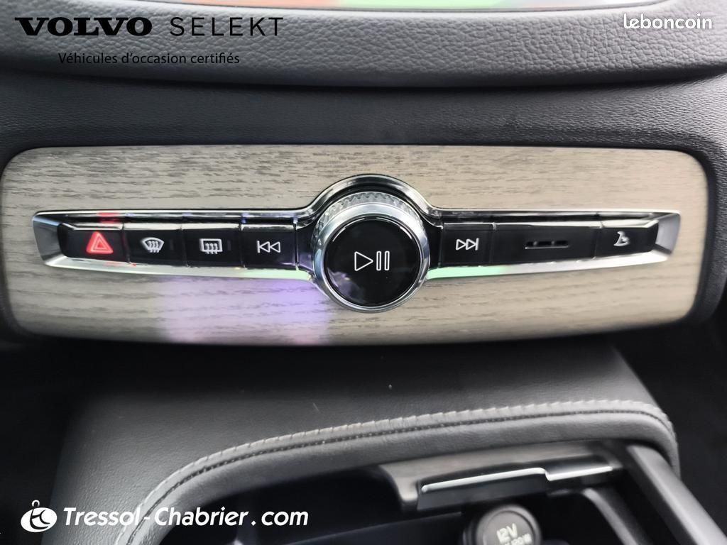 Volvo XC90 T8 AWD Hybride Rechargeable 310+145 ch Geartronic 8 7pl Ultra Style Chrome (image 13)