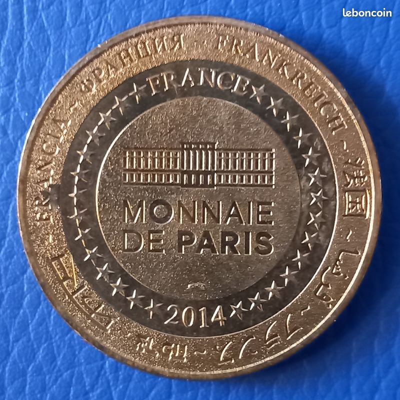 Médaille Souvenir Ville De Limoges - Concours Du 29 Août 1875 Par Malinvaud
