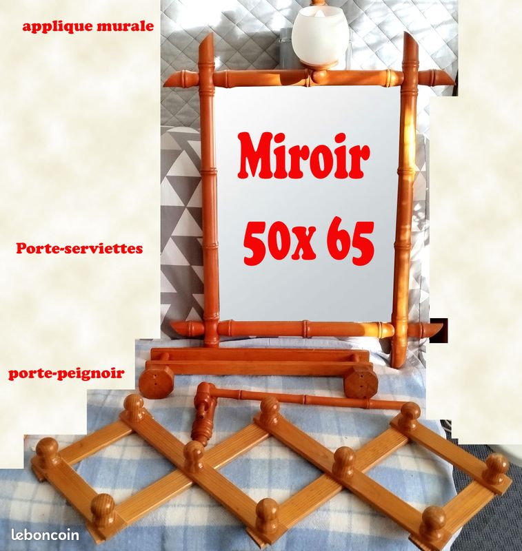 Accessoires de salle de bain en bois massif (image 1)