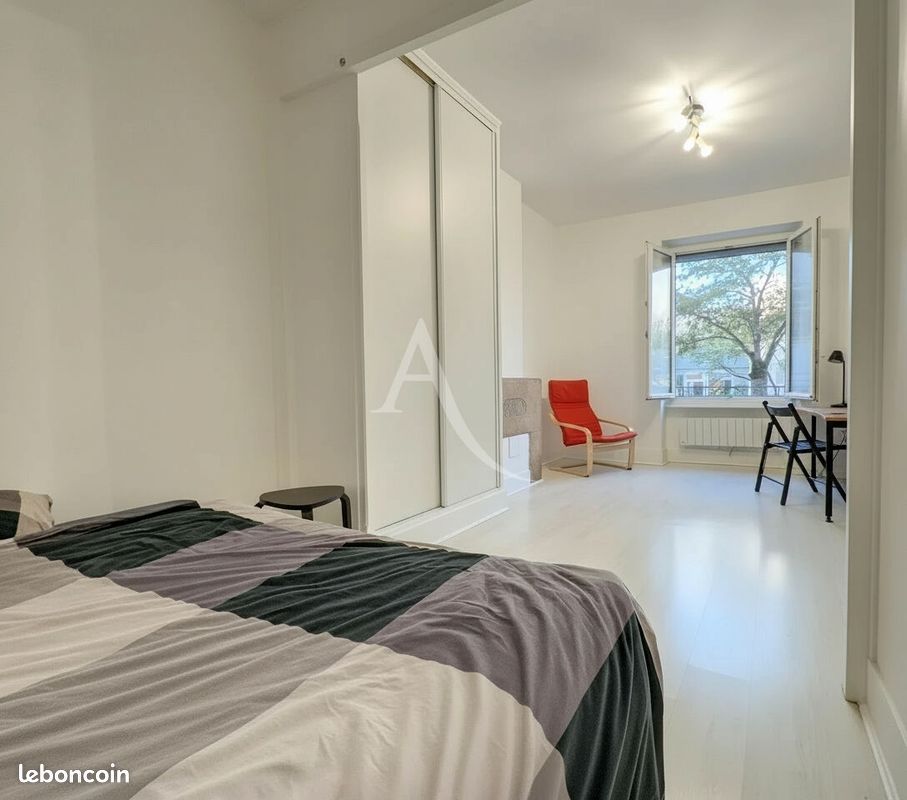 Appartement 1 pièce 35 m² · à Lyon · 35 m² · 160 000 €