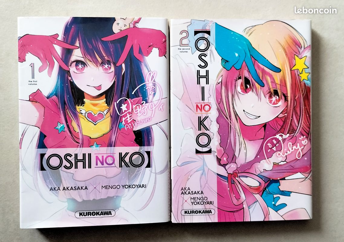 Oshi no Ko T1 et T2 (image 1)