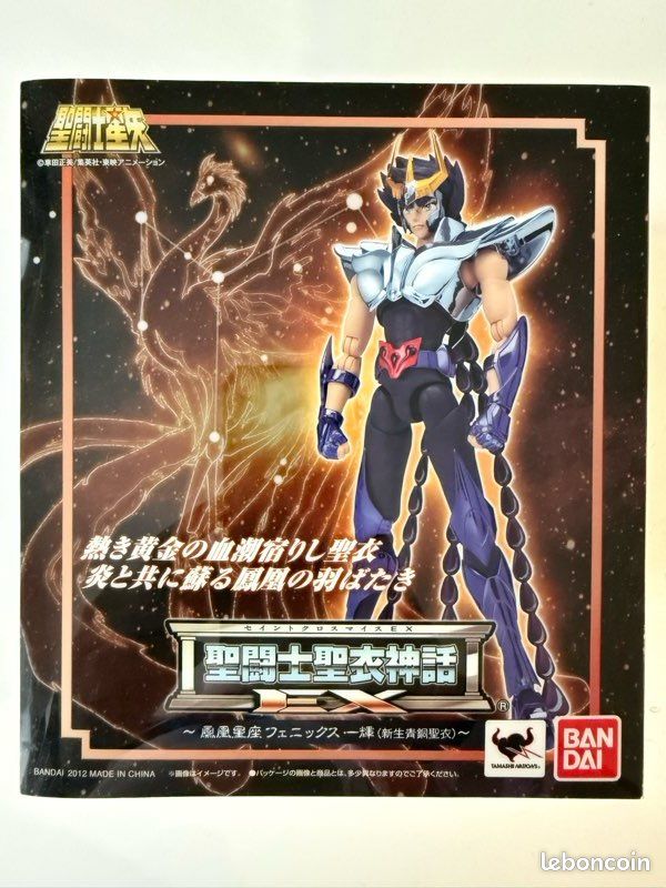 Saint Seiya Myth Cloth EX - Ikki Le Phénix - Version 3 - Bandai - Neuf