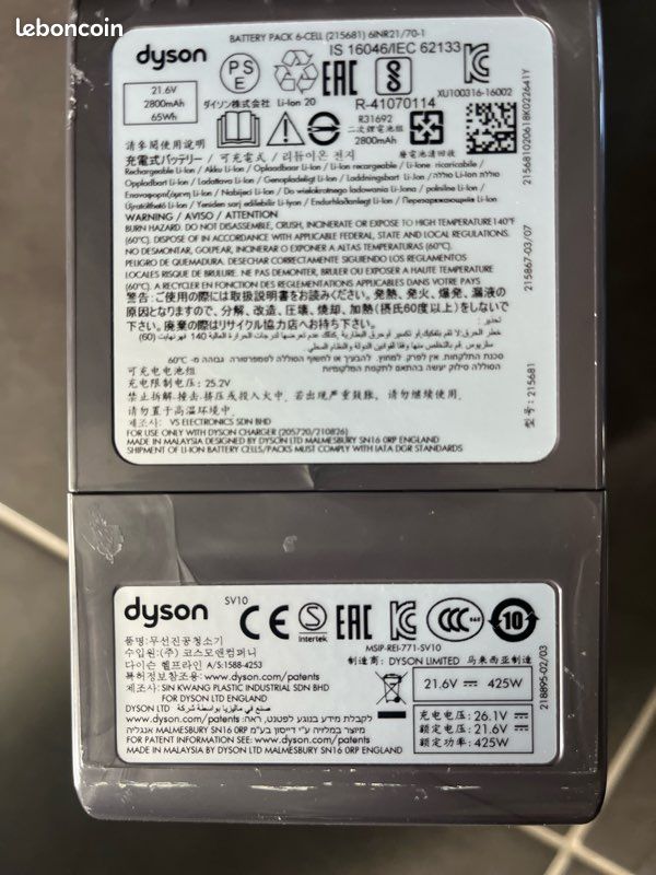 Aspirateur Dyson V8 (image 2)