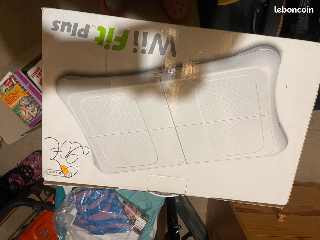 Wii fit plus (image 2)