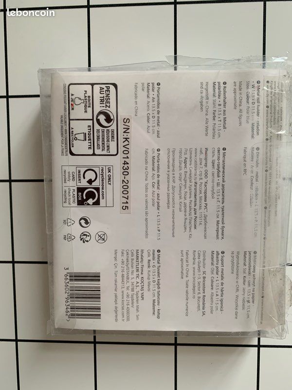 Distributeur papier WC (image 2)