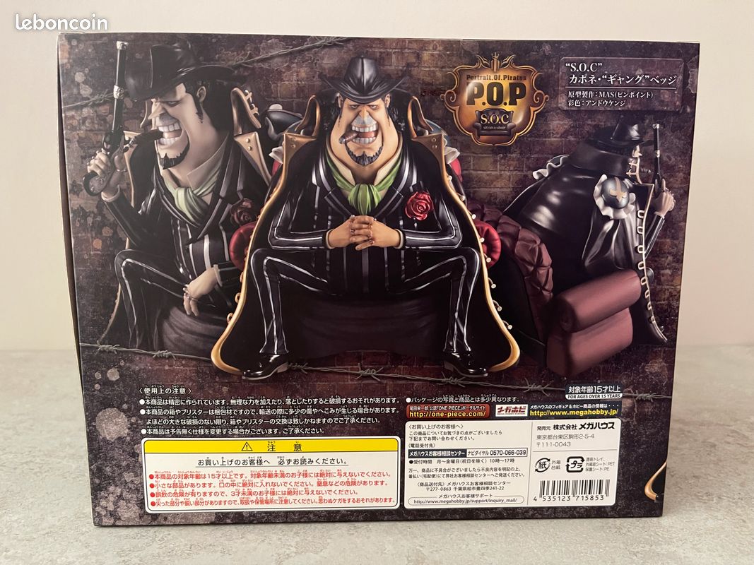 Figurine One Piece P.O.P S.O.C Capone Gang Bege - Megahouse - Occasion (Japon)