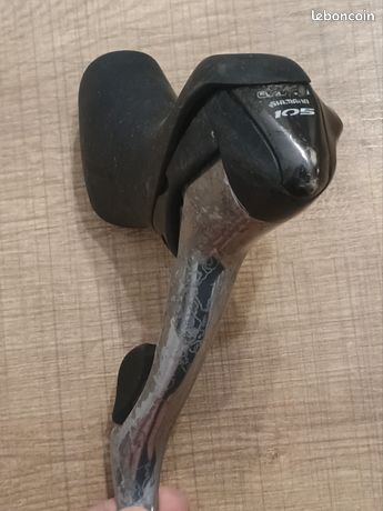 Levier droit 11 vitesses Shimano 105 SHIMANO