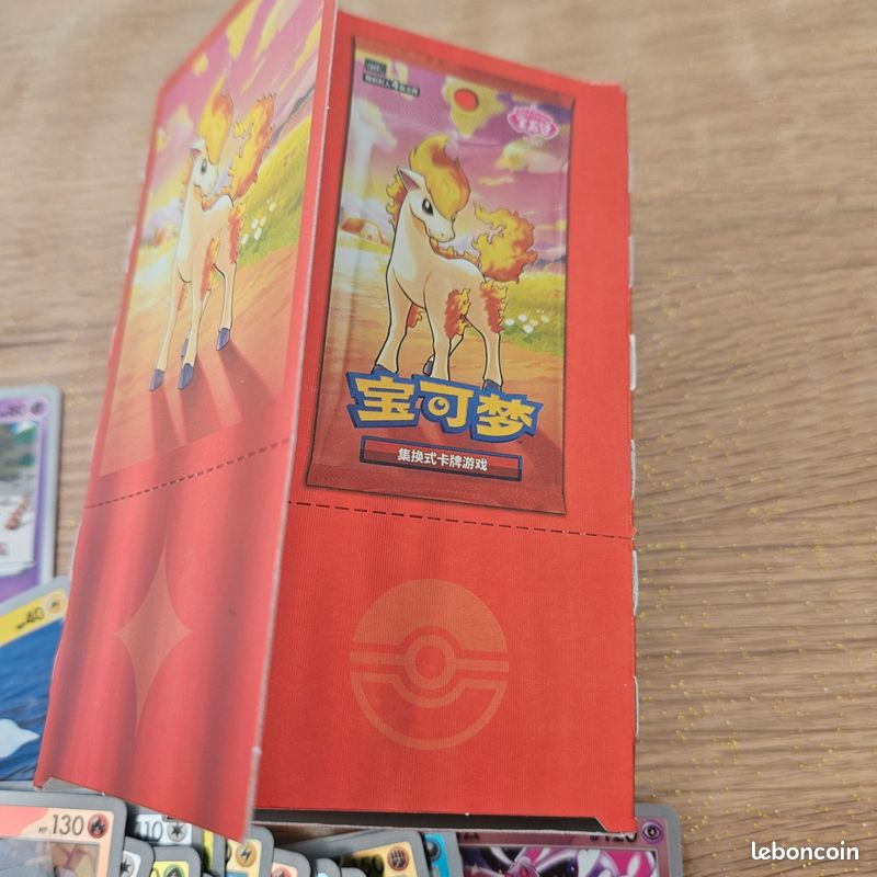 Lot 69 cartes pokemon etrangeres (image 2)