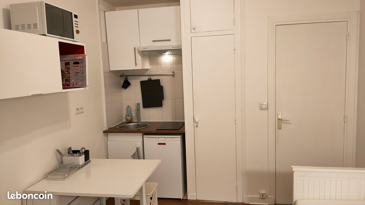 Appartement 1 pièce 19 m² · à Neuilly-sur-Seine · 19 m² · 860 €/mois