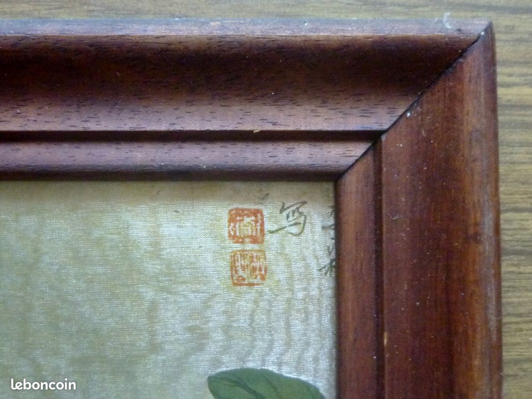 Anciennes peintures chinoises sur soie (image 3)