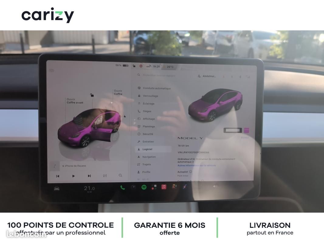 Tesla Model Y Standard RWD (image 20)
