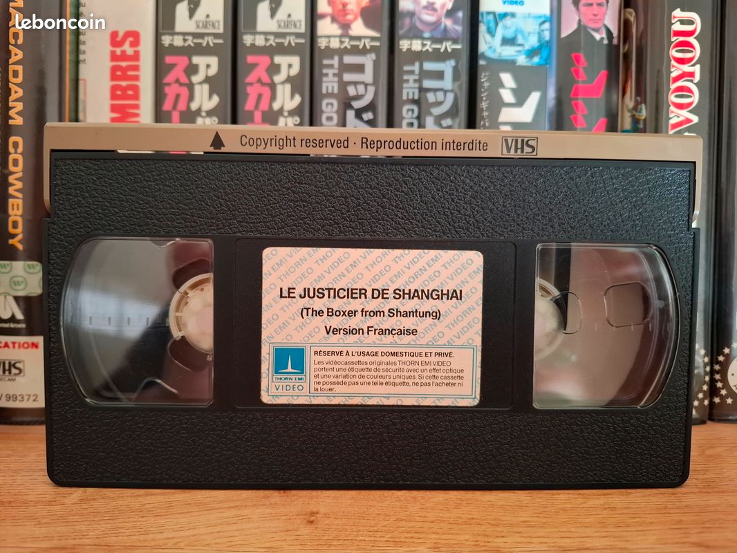 Le Justicier de Shanghaï (1972) VHS Thorn EMI (1ère édition 1985) (image 15)
