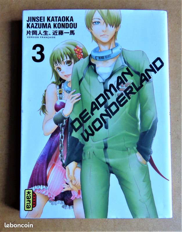 Manga Deadman Wonderland vol.3 (image 1)