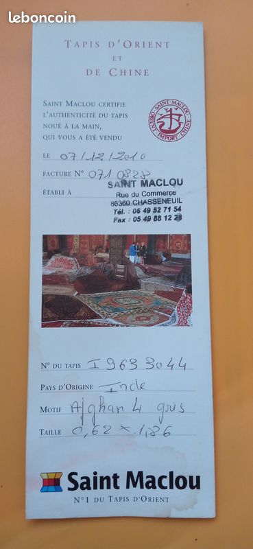 Tapis d'orient (image 2)