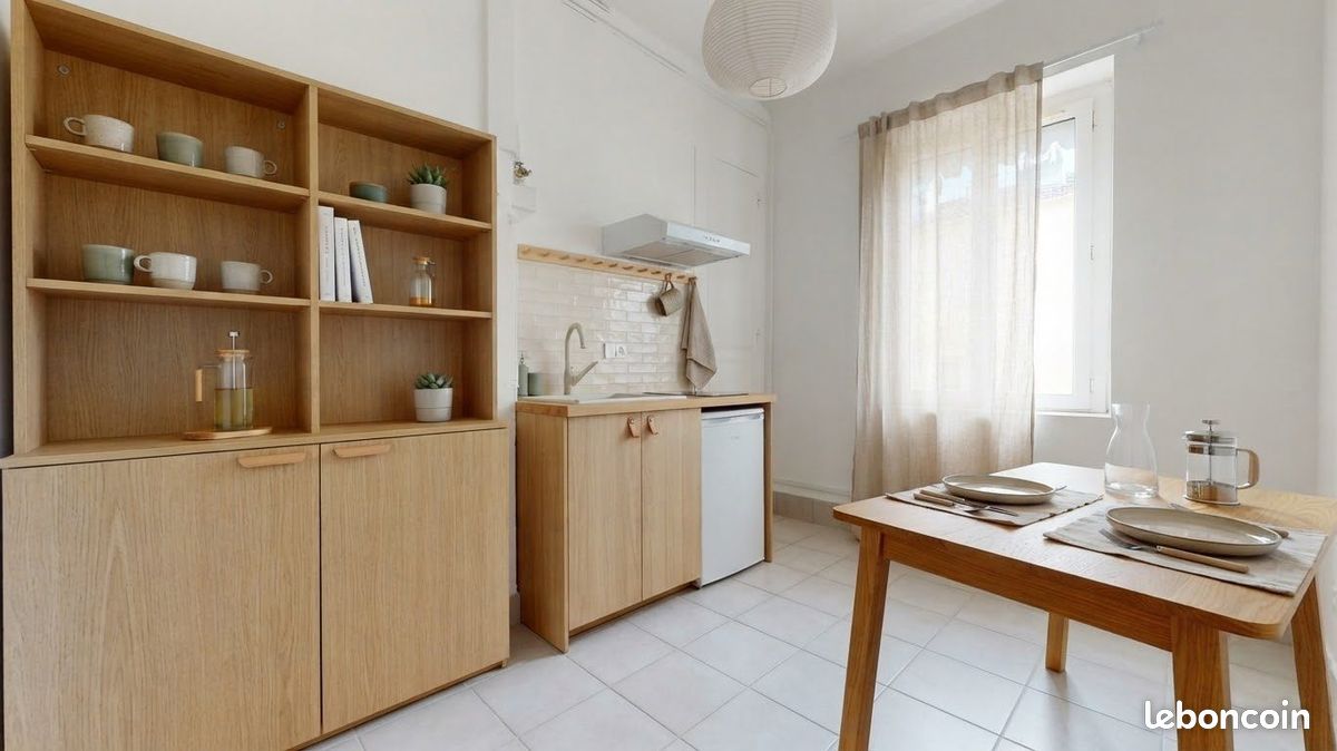 Appartement 1 pièce 29 m² · à Lyon · 29 m² · 119 000 €