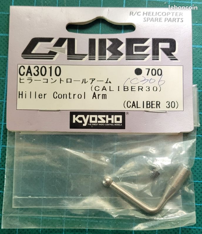 Pièce pour hélicoptère électrique Protection 1 Moteur A. C