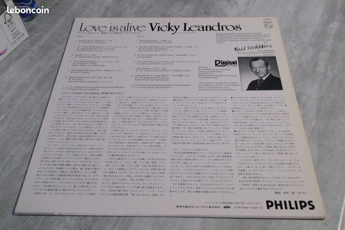 Johnny hallyday duo avec vicky leandros love is alive vinyle (image 2)