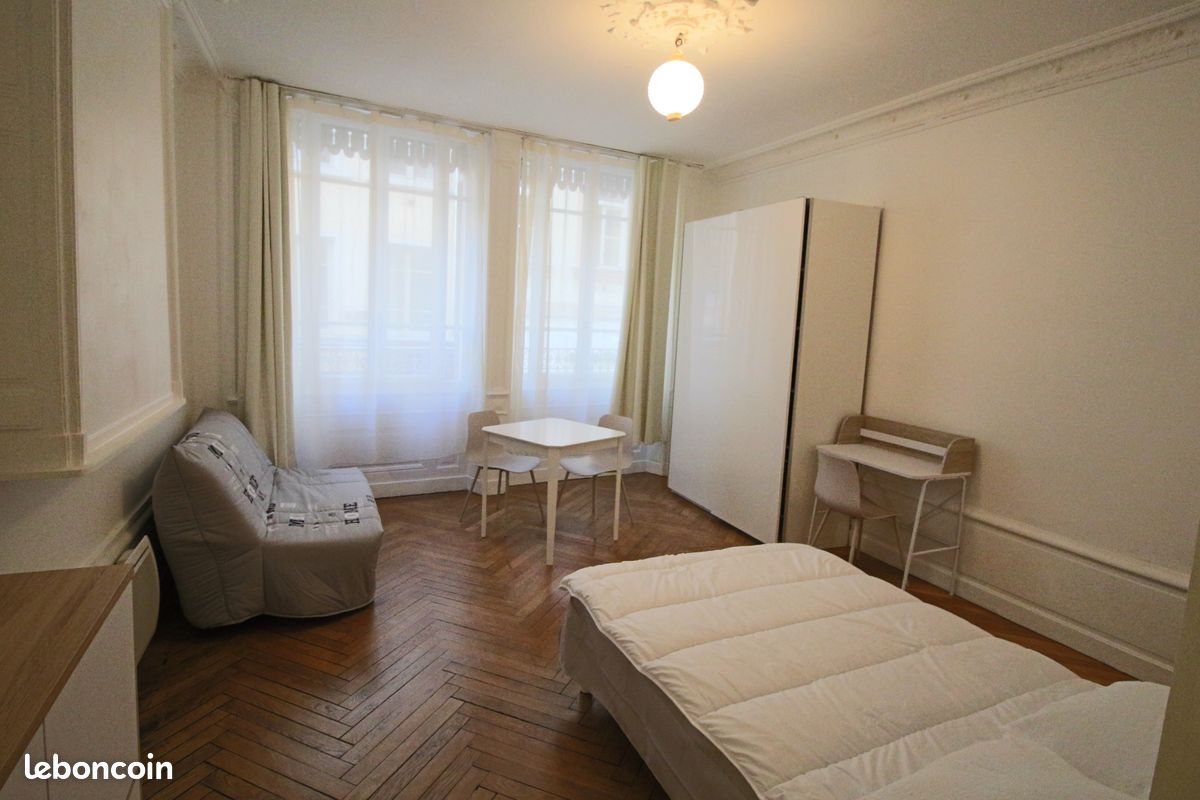 Appartement 1 pièce 29 m² · à Lyon · 29 m² · 860 €/mois