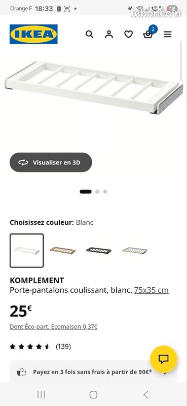 Lot pax ikea (image 4)