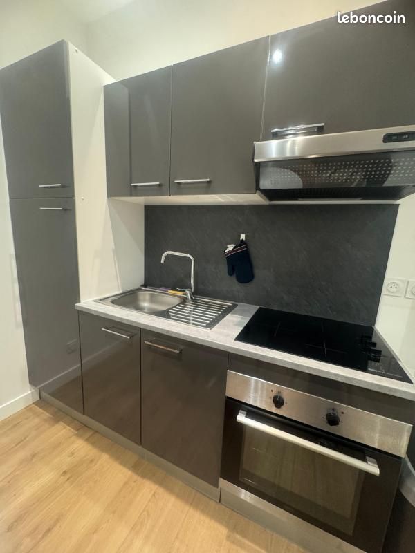 Appartement 1 pièce 30 m² · à Grenoble · 30 m² · 590 €/mois