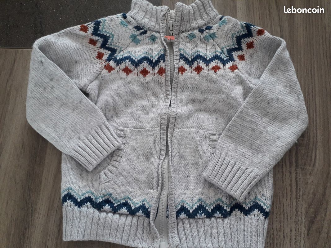 Gilet Sergent major (image 1)
