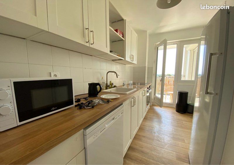 Appartement 3 pièces 47 m² · à Lyon · 47 m² · 870 €/mois