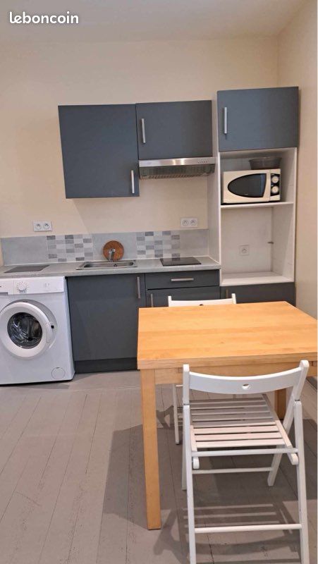 Appartement 1 pièce 24 m² · à Saint-Étienne · 24 m² · 385 €/mois