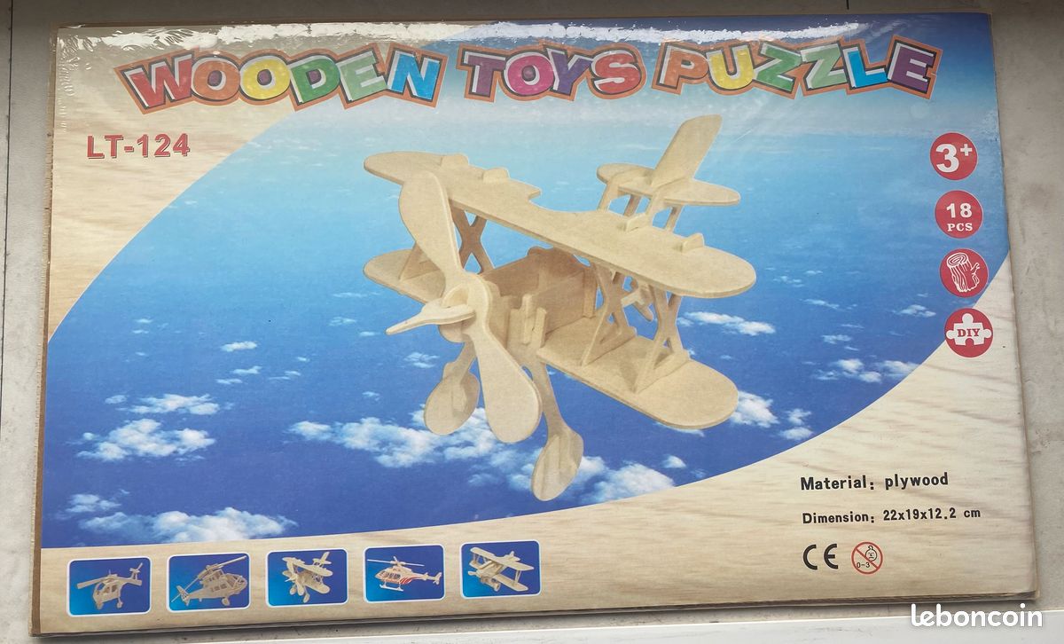 Puzzle bois (image 1)