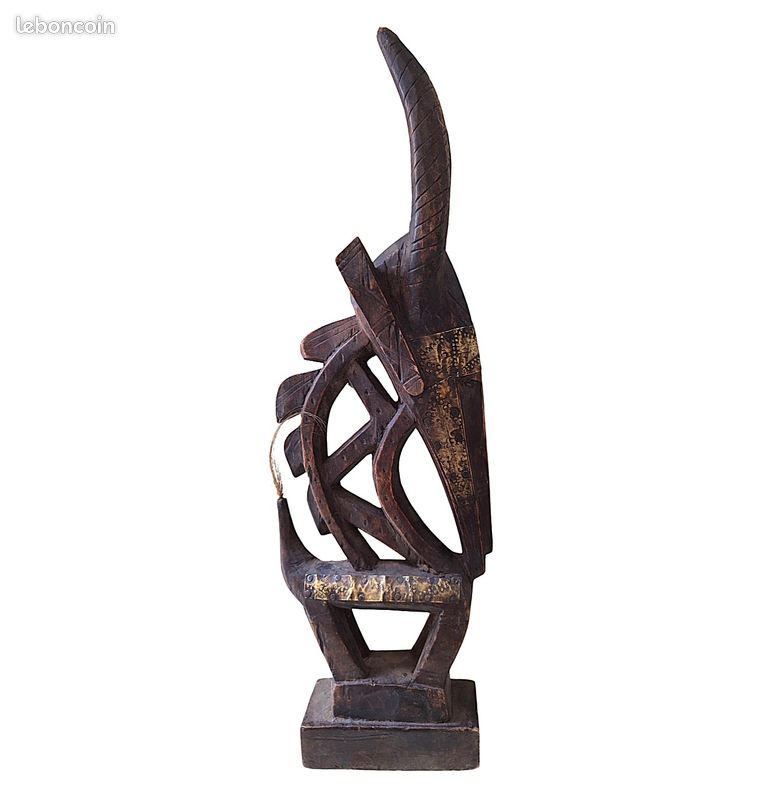 Masque cimier bois et laiton Bambara Tyi Wara du Mali Hauteur 52 cm Art africain art tribal ethnique sculpture vintage en bois et laiton (image 1)