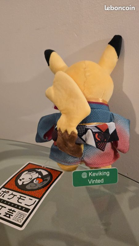 POKÉMON × KOGEI: Kimono Pikachu Plush - 8 ¾