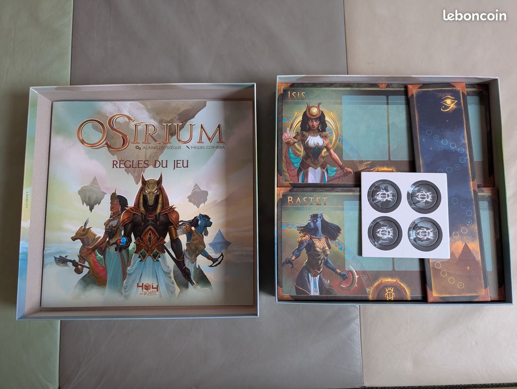 Osirium (image 3)